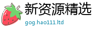 2025新资料免费大全跟7777788888管家婆凤凰网查一下云间玉箭